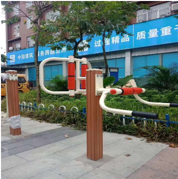 健身路径器材